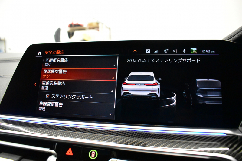 BMW X6 Xﾄﾞﾗｲﾌﾞ 35d Mｽﾎﾟｰﾂ ｺﾝﾌｫ-ﾄP ﾊﾟﾉﾗﾏｻﾝﾙｰﾌ 全席＆ｽﾃｱﾘﾝｸﾞﾋｰﾀｰ付ｺｰﾋｰ革 Fﾏｯｻｰｼﾞ＆ﾍﾞﾝﾁﾚｰｼｮﾝ LEDﾍｯﾄﾞACC HUD  harman/kardon LCW 22AW ｸﾘｽﾀﾙｼﾌﾄﾉﾌﾞ ｶｰﾎﾞﾝﾄﾘﾑ TVｼﾞｪｽﾁｬC付ﾀｯﾁﾊﾟﾈﾙﾅﾋﾞ全周囲ｶﾒﾗ 電動Rｹﾞｰﾄ 2年保証