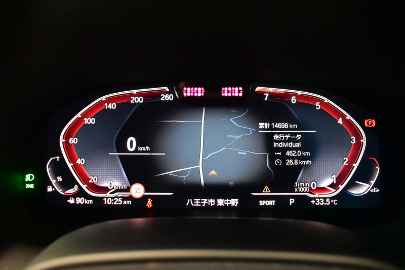 BMW 8シリーズ 840i ｸﾞﾗﾝｸｰﾍﾟ Mｽﾎﾟｰﾂ ﾊﾟﾉﾗﾏｶﾞﾗｽｻﾝﾙｰﾌ ﾚｰｻﾞｰLED ACC HUD  全席ﾋｰﾀｰ付茶＆黒革 前席ﾍﾞﾝﾁﾚｰｼｮﾝ ﾊｰﾏﾝｶｰﾄﾞﾝ ｲﾝﾃﾘｾｰﾌ ﾗｲﾌﾞｺｯｸﾋﾟｯﾄ ｼﾞｪｽﾁｬｰC対応ﾀｯﾁﾊﾟﾈﾙﾅﾋﾞ3Dﾋﾞｭｰ 2年保証