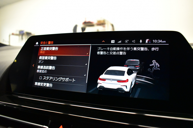 BMW 8シリーズ 840i ｸﾞﾗﾝｸｰﾍﾟ Mｽﾎﾟｰﾂ ﾊﾟﾉﾗﾏｶﾞﾗｽｻﾝﾙｰﾌ ﾚｰｻﾞｰLED ACC HUD  全席ﾋｰﾀｰ付茶＆黒革 前席ﾍﾞﾝﾁﾚｰｼｮﾝ ﾊｰﾏﾝｶｰﾄﾞﾝ ｲﾝﾃﾘｾｰﾌ ﾗｲﾌﾞｺｯｸﾋﾟｯﾄ ｼﾞｪｽﾁｬｰC対応ﾀｯﾁﾊﾟﾈﾙﾅﾋﾞ3Dﾋﾞｭｰ 2年保証