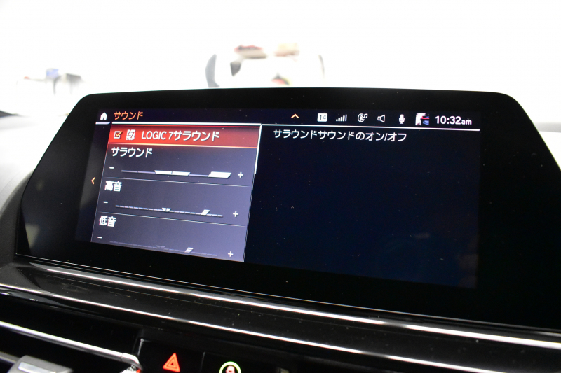 BMW 8シリーズ 840i ｸﾞﾗﾝｸｰﾍﾟ Mｽﾎﾟｰﾂ ﾊﾟﾉﾗﾏｶﾞﾗｽｻﾝﾙｰﾌ ﾚｰｻﾞｰLED ACC HUD  全席ﾋｰﾀｰ付茶＆黒革 前席ﾍﾞﾝﾁﾚｰｼｮﾝ ﾊｰﾏﾝｶｰﾄﾞﾝ ｲﾝﾃﾘｾｰﾌ ﾗｲﾌﾞｺｯｸﾋﾟｯﾄ ｼﾞｪｽﾁｬｰC対応ﾀｯﾁﾊﾟﾈﾙﾅﾋﾞ3Dﾋﾞｭｰ 2年保証