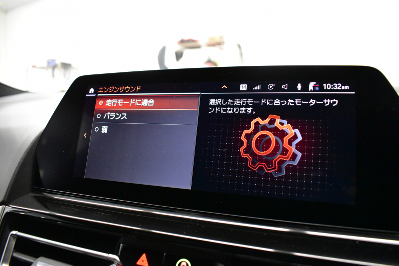 BMW 8シリーズ 840i ｸﾞﾗﾝｸｰﾍﾟ Mｽﾎﾟｰﾂ ﾊﾟﾉﾗﾏｶﾞﾗｽｻﾝﾙｰﾌ ﾚｰｻﾞｰLED ACC HUD  全席ﾋｰﾀｰ付茶＆黒革 前席ﾍﾞﾝﾁﾚｰｼｮﾝ ﾊｰﾏﾝｶｰﾄﾞﾝ ｲﾝﾃﾘｾｰﾌ ﾗｲﾌﾞｺｯｸﾋﾟｯﾄ ｼﾞｪｽﾁｬｰC対応ﾀｯﾁﾊﾟﾈﾙﾅﾋﾞ3Dﾋﾞｭｰ 2年保証