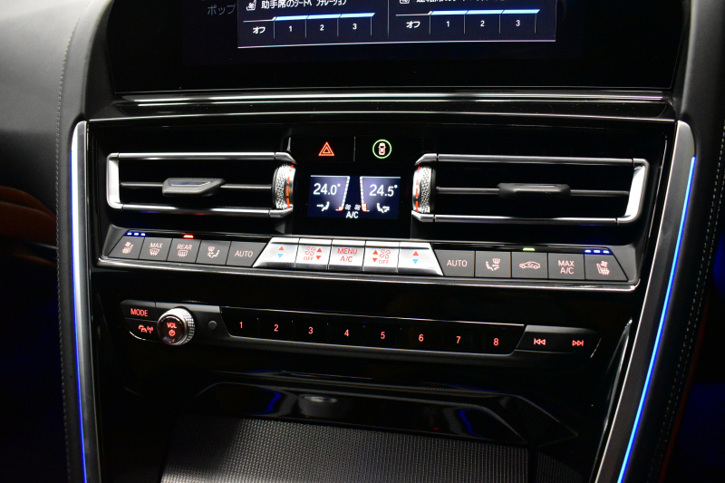 BMW 8シリーズ 840i ｸﾞﾗﾝｸｰﾍﾟ Mｽﾎﾟｰﾂ ﾊﾟﾉﾗﾏｶﾞﾗｽｻﾝﾙｰﾌ ﾚｰｻﾞｰLED ACC HUD  全席ﾋｰﾀｰ付茶＆黒革 前席ﾍﾞﾝﾁﾚｰｼｮﾝ ﾊｰﾏﾝｶｰﾄﾞﾝ ｲﾝﾃﾘｾｰﾌ ﾗｲﾌﾞｺｯｸﾋﾟｯﾄ ｼﾞｪｽﾁｬｰC対応ﾀｯﾁﾊﾟﾈﾙﾅﾋﾞ3Dﾋﾞｭｰ 2年保証