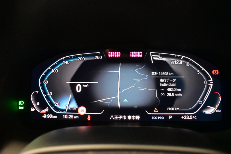 BMW 8シリーズ 840i ｸﾞﾗﾝｸｰﾍﾟ Mｽﾎﾟｰﾂ ﾊﾟﾉﾗﾏｶﾞﾗｽｻﾝﾙｰﾌ ﾚｰｻﾞｰLED ACC HUD  全席ﾋｰﾀｰ付茶＆黒革 前席ﾍﾞﾝﾁﾚｰｼｮﾝ ﾊｰﾏﾝｶｰﾄﾞﾝ ｲﾝﾃﾘｾｰﾌ ﾗｲﾌﾞｺｯｸﾋﾟｯﾄ ｼﾞｪｽﾁｬｰC対応ﾀｯﾁﾊﾟﾈﾙﾅﾋﾞ3Dﾋﾞｭｰ 2年保証