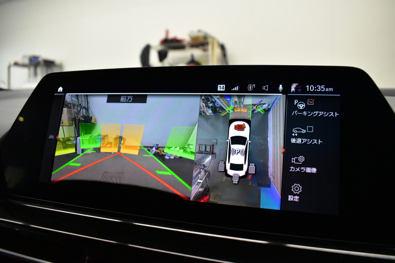 BMW 8シリーズ 840i ｸﾞﾗﾝｸｰﾍﾟ Mｽﾎﾟｰﾂ ﾊﾟﾉﾗﾏｶﾞﾗｽｻﾝﾙｰﾌ ﾚｰｻﾞｰLED ACC HUD  全席ﾋｰﾀｰ付茶＆黒革 前席ﾍﾞﾝﾁﾚｰｼｮﾝ ﾊｰﾏﾝｶｰﾄﾞﾝ ｲﾝﾃﾘｾｰﾌ ﾗｲﾌﾞｺｯｸﾋﾟｯﾄ ｼﾞｪｽﾁｬｰC対応ﾀｯﾁﾊﾟﾈﾙﾅﾋﾞ3Dﾋﾞｭｰ 2年保証