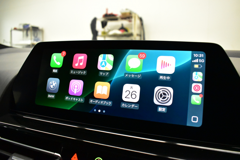 BMW 8シリーズ 840i ｸﾞﾗﾝｸｰﾍﾟ Mｽﾎﾟｰﾂ ﾊﾟﾉﾗﾏｶﾞﾗｽｻﾝﾙｰﾌ ﾚｰｻﾞｰLED ACC HUD  全席ﾋｰﾀｰ付茶＆黒革 前席ﾍﾞﾝﾁﾚｰｼｮﾝ ﾊｰﾏﾝｶｰﾄﾞﾝ ｲﾝﾃﾘｾｰﾌ ﾗｲﾌﾞｺｯｸﾋﾟｯﾄ ｼﾞｪｽﾁｬｰC対応ﾀｯﾁﾊﾟﾈﾙﾅﾋﾞ3Dﾋﾞｭｰ 2年保証