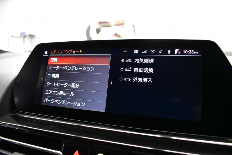 BMW 8シリーズ 840i ｸﾞﾗﾝｸｰﾍﾟ Mｽﾎﾟｰﾂ ﾊﾟﾉﾗﾏｶﾞﾗｽｻﾝﾙｰﾌ ﾚｰｻﾞｰLED ACC HUD  全席ﾋｰﾀｰ付茶＆黒革 前席ﾍﾞﾝﾁﾚｰｼｮﾝ ﾊｰﾏﾝｶｰﾄﾞﾝ ｲﾝﾃﾘｾｰﾌ ﾗｲﾌﾞｺｯｸﾋﾟｯﾄ ｼﾞｪｽﾁｬｰC対応ﾀｯﾁﾊﾟﾈﾙﾅﾋﾞ3Dﾋﾞｭｰ 2年保証