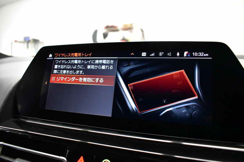 BMW 8シリーズ 840i ｸﾞﾗﾝｸｰﾍﾟ Mｽﾎﾟｰﾂ ﾊﾟﾉﾗﾏｶﾞﾗｽｻﾝﾙｰﾌ ﾚｰｻﾞｰLED ACC HUD  全席ﾋｰﾀｰ付茶＆黒革 前席ﾍﾞﾝﾁﾚｰｼｮﾝ ﾊｰﾏﾝｶｰﾄﾞﾝ ｲﾝﾃﾘｾｰﾌ ﾗｲﾌﾞｺｯｸﾋﾟｯﾄ ｼﾞｪｽﾁｬｰC対応ﾀｯﾁﾊﾟﾈﾙﾅﾋﾞ3Dﾋﾞｭｰ 2年保証