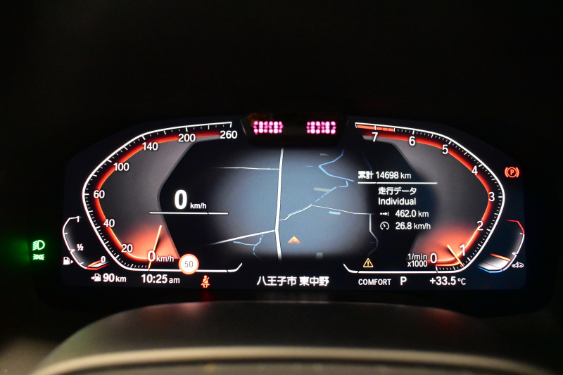 BMW 8シリーズ 840i ｸﾞﾗﾝｸｰﾍﾟ Mｽﾎﾟｰﾂ ﾊﾟﾉﾗﾏｶﾞﾗｽｻﾝﾙｰﾌ ﾚｰｻﾞｰLED ACC HUD  全席ﾋｰﾀｰ付茶＆黒革 前席ﾍﾞﾝﾁﾚｰｼｮﾝ ﾊｰﾏﾝｶｰﾄﾞﾝ ｲﾝﾃﾘｾｰﾌ ﾗｲﾌﾞｺｯｸﾋﾟｯﾄ ｼﾞｪｽﾁｬｰC対応ﾀｯﾁﾊﾟﾈﾙﾅﾋﾞ3Dﾋﾞｭｰ 2年保証