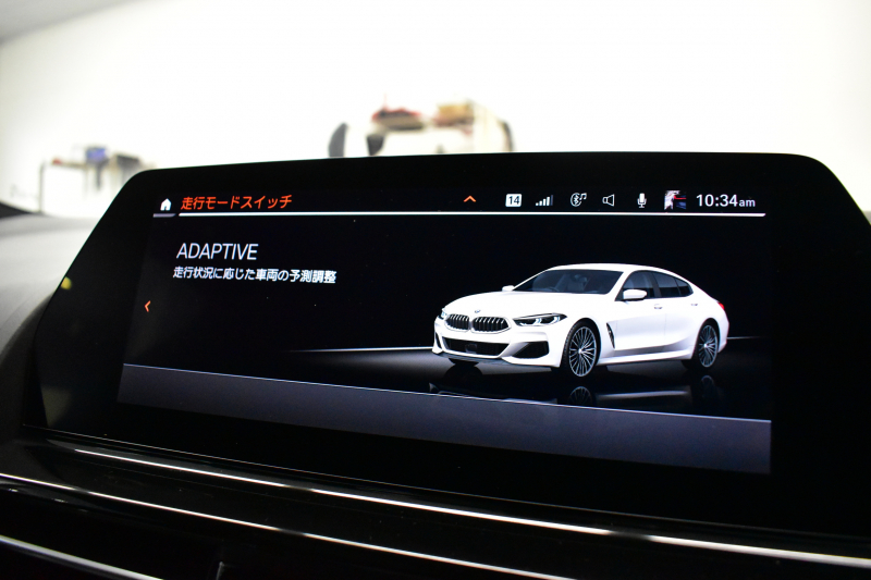 BMW 8シリーズ 840i ｸﾞﾗﾝｸｰﾍﾟ Mｽﾎﾟｰﾂ ﾊﾟﾉﾗﾏｶﾞﾗｽｻﾝﾙｰﾌ ﾚｰｻﾞｰLED ACC HUD  全席ﾋｰﾀｰ付茶＆黒革 前席ﾍﾞﾝﾁﾚｰｼｮﾝ ﾊｰﾏﾝｶｰﾄﾞﾝ ｲﾝﾃﾘｾｰﾌ ﾗｲﾌﾞｺｯｸﾋﾟｯﾄ ｼﾞｪｽﾁｬｰC対応ﾀｯﾁﾊﾟﾈﾙﾅﾋﾞ3Dﾋﾞｭｰ 2年保証