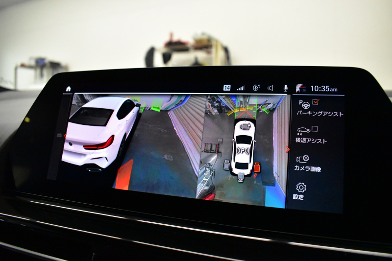 BMW 8シリーズ 840i ｸﾞﾗﾝｸｰﾍﾟ Mｽﾎﾟｰﾂ ﾊﾟﾉﾗﾏｶﾞﾗｽｻﾝﾙｰﾌ ﾚｰｻﾞｰLED ACC HUD  全席ﾋｰﾀｰ付茶＆黒革 前席ﾍﾞﾝﾁﾚｰｼｮﾝ ﾊｰﾏﾝｶｰﾄﾞﾝ ｲﾝﾃﾘｾｰﾌ ﾗｲﾌﾞｺｯｸﾋﾟｯﾄ ｼﾞｪｽﾁｬｰC対応ﾀｯﾁﾊﾟﾈﾙﾅﾋﾞ3Dﾋﾞｭｰ 2年保証