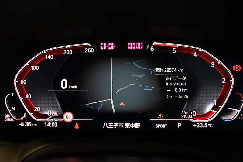 BMW 3シリーズ 320d Xﾄﾞﾗｲﾌﾞ ﾂｰﾘﾝｸﾞ Mｽﾎﾟｰﾂ 4WD ﾊｲﾗｲﾝ＆ｺﾝﾌｫｰﾄP ﾌﾙｾｸﾞTV 19AW Pｱｼｽﾄﾌﾟﾗｽ 3Dﾋﾞｭｰ全周囲ｶﾒﾗ ﾋｰﾀｰ付ｺﾆｬｯｸ革 BMWﾗｲﾌﾞｺｯｸﾋﾟｯﾄ ｱｯﾌﾟﾙｶｰﾌﾟﾚｲ  ACC LEDﾍｯﾄﾞﾗｲﾄ 車線変更&逸脱&歩行者警告 2年保証