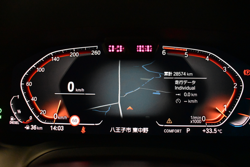 BMW 3シリーズ 320d Xﾄﾞﾗｲﾌﾞ ﾂｰﾘﾝｸﾞ Mｽﾎﾟｰﾂ 4WD ﾊｲﾗｲﾝ＆ｺﾝﾌｫｰﾄP ﾌﾙｾｸﾞTV 19AW Pｱｼｽﾄﾌﾟﾗｽ 3Dﾋﾞｭｰ全周囲ｶﾒﾗ ﾋｰﾀｰ付ｺﾆｬｯｸ革 BMWﾗｲﾌﾞｺｯｸﾋﾟｯﾄ ｱｯﾌﾟﾙｶｰﾌﾟﾚｲ  ACC LEDﾍｯﾄﾞﾗｲﾄ 車線変更&逸脱&歩行者警告 2年保証