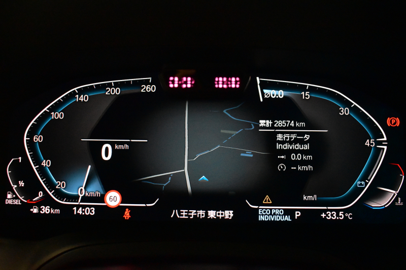 BMW 3シリーズ 320d Xﾄﾞﾗｲﾌﾞ ﾂｰﾘﾝｸﾞ Mｽﾎﾟｰﾂ 4WD ﾊｲﾗｲﾝ＆ｺﾝﾌｫｰﾄP ﾌﾙｾｸﾞTV 19AW Pｱｼｽﾄﾌﾟﾗｽ 3Dﾋﾞｭｰ全周囲ｶﾒﾗ ﾋｰﾀｰ付ｺﾆｬｯｸ革 BMWﾗｲﾌﾞｺｯｸﾋﾟｯﾄ ｱｯﾌﾟﾙｶｰﾌﾟﾚｲ  ACC LEDﾍｯﾄﾞﾗｲﾄ 車線変更&逸脱&歩行者警告 2年保証