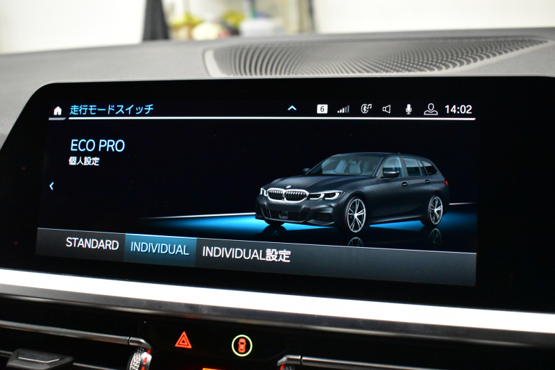 BMW 3シリーズ 320d Xﾄﾞﾗｲﾌﾞ ﾂｰﾘﾝｸﾞ Mｽﾎﾟｰﾂ 4WD ﾊｲﾗｲﾝ＆ｺﾝﾌｫｰﾄP ﾌﾙｾｸﾞTV 19AW Pｱｼｽﾄﾌﾟﾗｽ 3Dﾋﾞｭｰ全周囲ｶﾒﾗ ﾋｰﾀｰ付ｺﾆｬｯｸ革 BMWﾗｲﾌﾞｺｯｸﾋﾟｯﾄ ｱｯﾌﾟﾙｶｰﾌﾟﾚｲ  ACC LEDﾍｯﾄﾞﾗｲﾄ 車線変更&逸脱&歩行者警告 2年保証