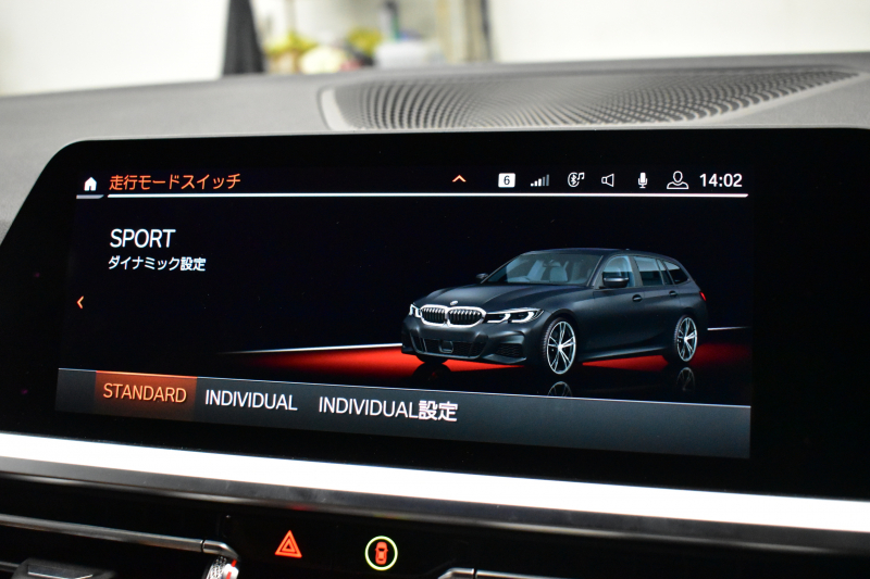 BMW 3シリーズ 320d Xﾄﾞﾗｲﾌﾞ ﾂｰﾘﾝｸﾞ Mｽﾎﾟｰﾂ 4WD ﾊｲﾗｲﾝ＆ｺﾝﾌｫｰﾄP ﾌﾙｾｸﾞTV 19AW Pｱｼｽﾄﾌﾟﾗｽ 3Dﾋﾞｭｰ全周囲ｶﾒﾗ ﾋｰﾀｰ付ｺﾆｬｯｸ革 BMWﾗｲﾌﾞｺｯｸﾋﾟｯﾄ ｱｯﾌﾟﾙｶｰﾌﾟﾚｲ  ACC LEDﾍｯﾄﾞﾗｲﾄ 車線変更&逸脱&歩行者警告 2年保証