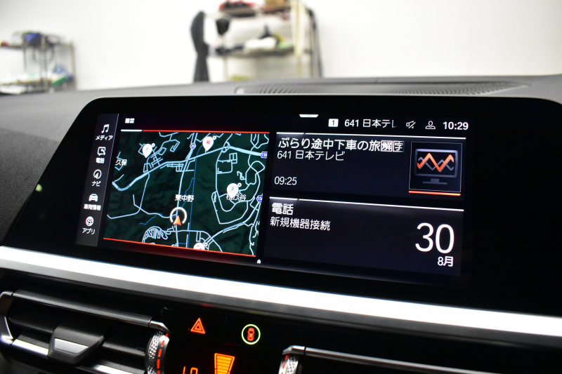 BMW 4シリーズ M440i xDriveｸｰﾍﾟ ｻﾝﾙｰﾌ ｲﾉﾍﾞｰｼｮﾝ&ｺﾝﾌｫｰﾄP  ﾋｰﾀｰ付赤革 ﾚｰｻﾞｰLEDﾍｯﾄﾞﾗｲﾄ ACC HUD Mｽﾎﾟｰﾂﾃﾞﾌ&ﾌﾞﾚｰｷ 可変Mｻｽ ﾗｲﾌﾞｺｯｸﾋﾟｯﾄ全周囲ｶﾒﾗ Pｱｼｽﾄ LCW Apple Car Play ﾌﾙｾｸﾞ harman/kardon 19AW 2年保証