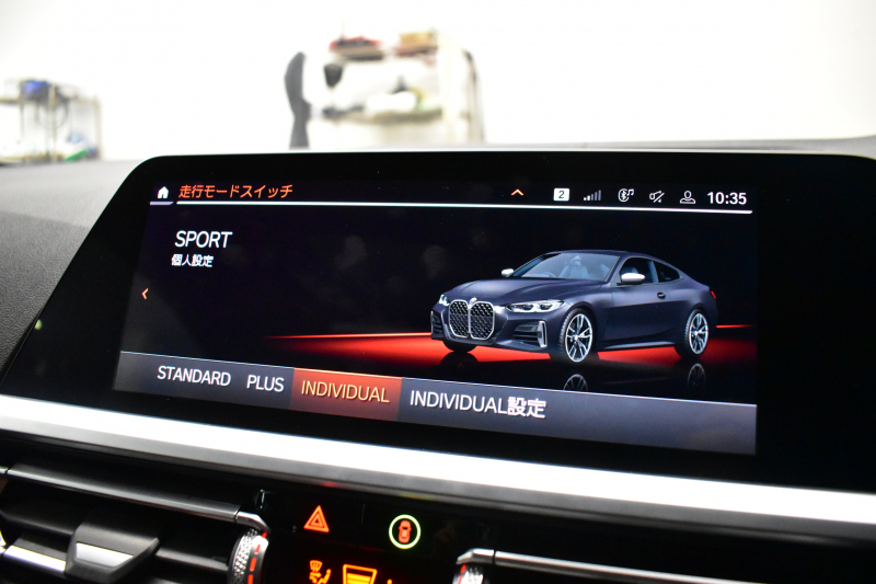 BMW 4シリーズ M440i xDriveｸｰﾍﾟ ｻﾝﾙｰﾌ ｲﾉﾍﾞｰｼｮﾝ&ｺﾝﾌｫｰﾄP  ﾋｰﾀｰ付赤革 ﾚｰｻﾞｰLEDﾍｯﾄﾞﾗｲﾄ ACC HUD Mｽﾎﾟｰﾂﾃﾞﾌ&ﾌﾞﾚｰｷ 可変Mｻｽ ﾗｲﾌﾞｺｯｸﾋﾟｯﾄ全周囲ｶﾒﾗ Pｱｼｽﾄ LCW Apple Car Play ﾌﾙｾｸﾞ harman/kardon 19AW 2年保証