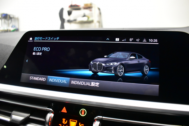 BMW 4シリーズ M440i xDriveｸｰﾍﾟ ｻﾝﾙｰﾌ ｲﾉﾍﾞｰｼｮﾝ&ｺﾝﾌｫｰﾄP  ﾋｰﾀｰ付赤革 ﾚｰｻﾞｰLEDﾍｯﾄﾞﾗｲﾄ ACC HUD Mｽﾎﾟｰﾂﾃﾞﾌ&ﾌﾞﾚｰｷ 可変Mｻｽ ﾗｲﾌﾞｺｯｸﾋﾟｯﾄ全周囲ｶﾒﾗ Pｱｼｽﾄ LCW Apple Car Play ﾌﾙｾｸﾞ harman/kardon 19AW 2年保証