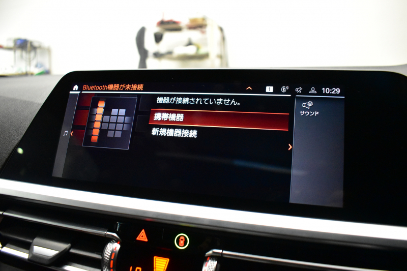 BMW 4シリーズ M440i xDriveｸｰﾍﾟ ｻﾝﾙｰﾌ ｲﾉﾍﾞｰｼｮﾝ&ｺﾝﾌｫｰﾄP  ﾋｰﾀｰ付赤革 ﾚｰｻﾞｰLEDﾍｯﾄﾞﾗｲﾄ ACC HUD Mｽﾎﾟｰﾂﾃﾞﾌ&ﾌﾞﾚｰｷ 可変Mｻｽ ﾗｲﾌﾞｺｯｸﾋﾟｯﾄ全周囲ｶﾒﾗ Pｱｼｽﾄ LCW Apple Car Play ﾌﾙｾｸﾞ harman/kardon 19AW 2年保証