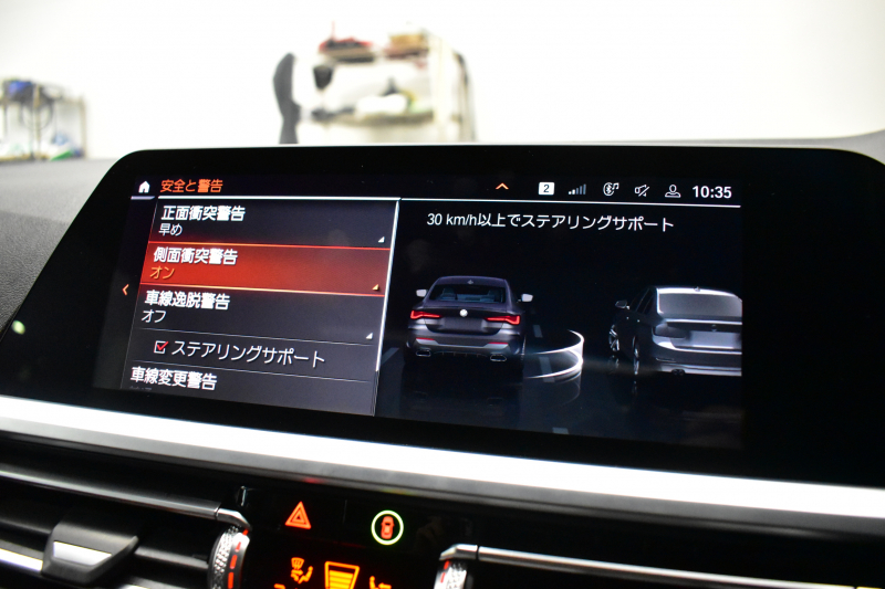 BMW 4シリーズ M440i xDriveｸｰﾍﾟ ｻﾝﾙｰﾌ ｲﾉﾍﾞｰｼｮﾝ&ｺﾝﾌｫｰﾄP  ﾋｰﾀｰ付赤革 ﾚｰｻﾞｰLEDﾍｯﾄﾞﾗｲﾄ ACC HUD Mｽﾎﾟｰﾂﾃﾞﾌ&ﾌﾞﾚｰｷ 可変Mｻｽ ﾗｲﾌﾞｺｯｸﾋﾟｯﾄ全周囲ｶﾒﾗ Pｱｼｽﾄ LCW Apple Car Play ﾌﾙｾｸﾞ harman/kardon 19AW 2年保証