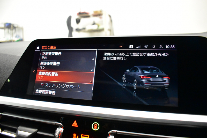 BMW 4シリーズ M440i xDriveｸｰﾍﾟ ｻﾝﾙｰﾌ ｲﾉﾍﾞｰｼｮﾝ&ｺﾝﾌｫｰﾄP  ﾋｰﾀｰ付赤革 ﾚｰｻﾞｰLEDﾍｯﾄﾞﾗｲﾄ ACC HUD Mｽﾎﾟｰﾂﾃﾞﾌ&ﾌﾞﾚｰｷ 可変Mｻｽ ﾗｲﾌﾞｺｯｸﾋﾟｯﾄ全周囲ｶﾒﾗ Pｱｼｽﾄ LCW Apple Car Play ﾌﾙｾｸﾞ harman/kardon 19AW 2年保証