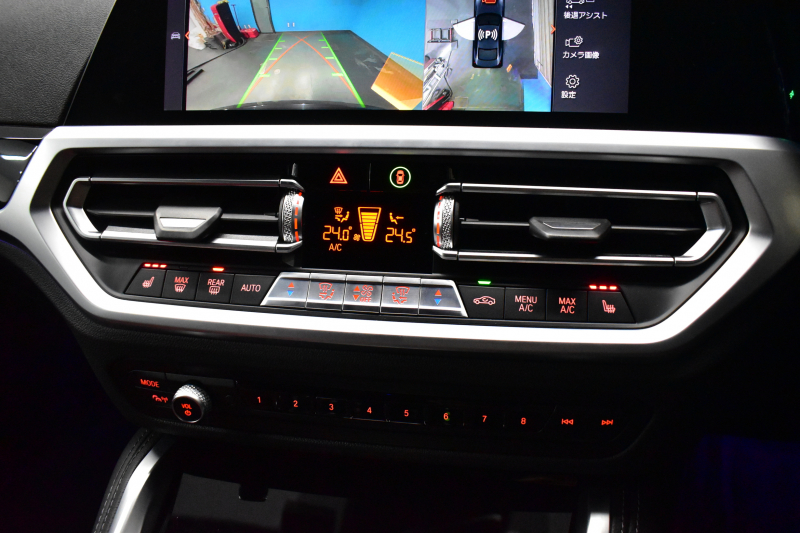 BMW 4シリーズ M440i xDriveｸｰﾍﾟ ｻﾝﾙｰﾌ ｲﾉﾍﾞｰｼｮﾝ&ｺﾝﾌｫｰﾄP  ﾋｰﾀｰ付赤革 ﾚｰｻﾞｰLEDﾍｯﾄﾞﾗｲﾄ ACC HUD Mｽﾎﾟｰﾂﾃﾞﾌ&ﾌﾞﾚｰｷ 可変Mｻｽ ﾗｲﾌﾞｺｯｸﾋﾟｯﾄ全周囲ｶﾒﾗ Pｱｼｽﾄ LCW Apple Car Play ﾌﾙｾｸﾞ harman/kardon 19AW 2年保証