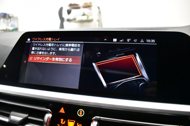 BMW 4シリーズ M440i xDriveｸｰﾍﾟ ｻﾝﾙｰﾌ ｲﾉﾍﾞｰｼｮﾝ&ｺﾝﾌｫｰﾄP  ﾋｰﾀｰ付赤革 ﾚｰｻﾞｰLEDﾍｯﾄﾞﾗｲﾄ ACC HUD Mｽﾎﾟｰﾂﾃﾞﾌ&ﾌﾞﾚｰｷ 可変Mｻｽ ﾗｲﾌﾞｺｯｸﾋﾟｯﾄ全周囲ｶﾒﾗ Pｱｼｽﾄ LCW Apple Car Play ﾌﾙｾｸﾞ harman/kardon 19AW 2年保証