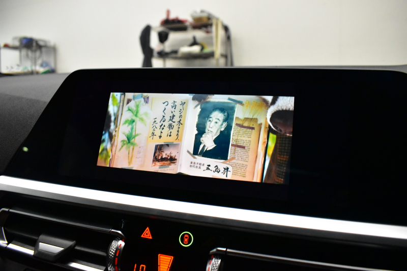 BMW 4シリーズ M440i xDriveｸｰﾍﾟ ｻﾝﾙｰﾌ ｲﾉﾍﾞｰｼｮﾝ&ｺﾝﾌｫｰﾄP  ﾋｰﾀｰ付赤革 ﾚｰｻﾞｰLEDﾍｯﾄﾞﾗｲﾄ ACC HUD Mｽﾎﾟｰﾂﾃﾞﾌ&ﾌﾞﾚｰｷ 可変Mｻｽ ﾗｲﾌﾞｺｯｸﾋﾟｯﾄ全周囲ｶﾒﾗ Pｱｼｽﾄ LCW Apple Car Play ﾌﾙｾｸﾞ harman/kardon 19AW 2年保証