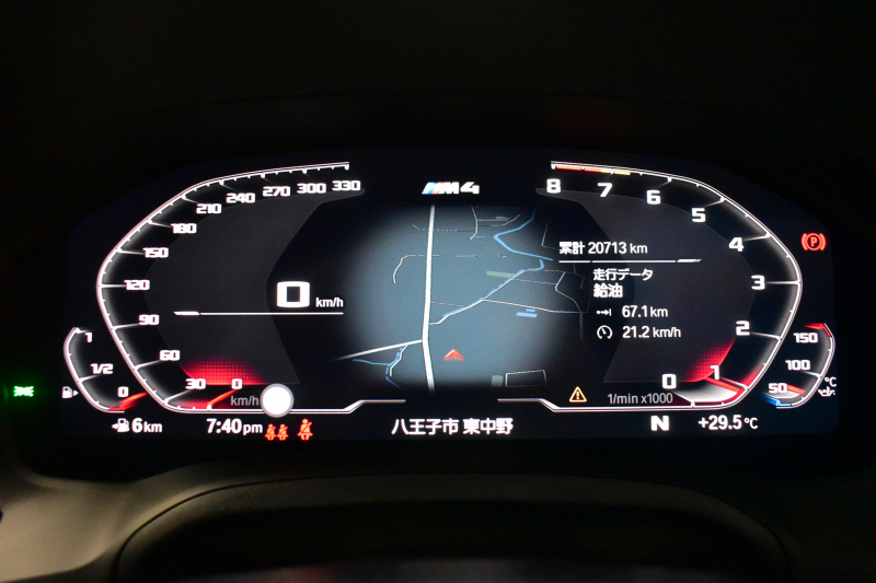 BMW Mシリーズ M4ｸｰﾍﾟ 6速MT 後輪駆動FR車 ﾋｰﾀｰ付黒革Mｽﾎﾟｰﾂｼｰﾄ ﾚｰｻﾞｰLEDﾍｯﾄﾞﾗｲﾄ HUD Mｽﾎﾟｰﾂﾃﾞﾌ Mｺﾝﾊﾟｳﾝﾄﾞﾌﾞﾚｰｷ 可変Mｻｽ ﾗｲﾌﾞｺｯｸﾋﾟｯﾄ全周囲ｶﾒﾗ LCW Apple Car Play ﾌﾙｾｸﾞ 19&20AW 2年保証