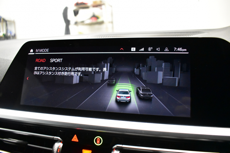 BMW Mシリーズ M4ｸｰﾍﾟ 6速MT 後輪駆動FR車 ﾋｰﾀｰ付黒革Mｽﾎﾟｰﾂｼｰﾄ ﾚｰｻﾞｰLEDﾍｯﾄﾞﾗｲﾄ HUD Mｽﾎﾟｰﾂﾃﾞﾌ Mｺﾝﾊﾟｳﾝﾄﾞﾌﾞﾚｰｷ 可変Mｻｽ ﾗｲﾌﾞｺｯｸﾋﾟｯﾄ全周囲ｶﾒﾗ LCW Apple Car Play ﾌﾙｾｸﾞ 19&20AW 2年保証