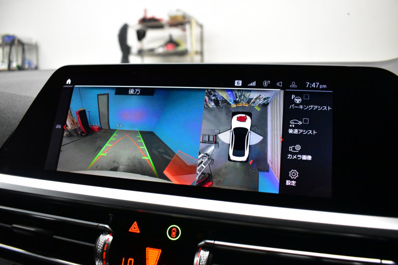 BMW Mシリーズ M4ｸｰﾍﾟ 6速MT 後輪駆動FR車 ﾋｰﾀｰ付黒革Mｽﾎﾟｰﾂｼｰﾄ ﾚｰｻﾞｰLEDﾍｯﾄﾞﾗｲﾄ HUD Mｽﾎﾟｰﾂﾃﾞﾌ Mｺﾝﾊﾟｳﾝﾄﾞﾌﾞﾚｰｷ 可変Mｻｽ ﾗｲﾌﾞｺｯｸﾋﾟｯﾄ全周囲ｶﾒﾗ LCW Apple Car Play ﾌﾙｾｸﾞ 19&20AW 2年保証