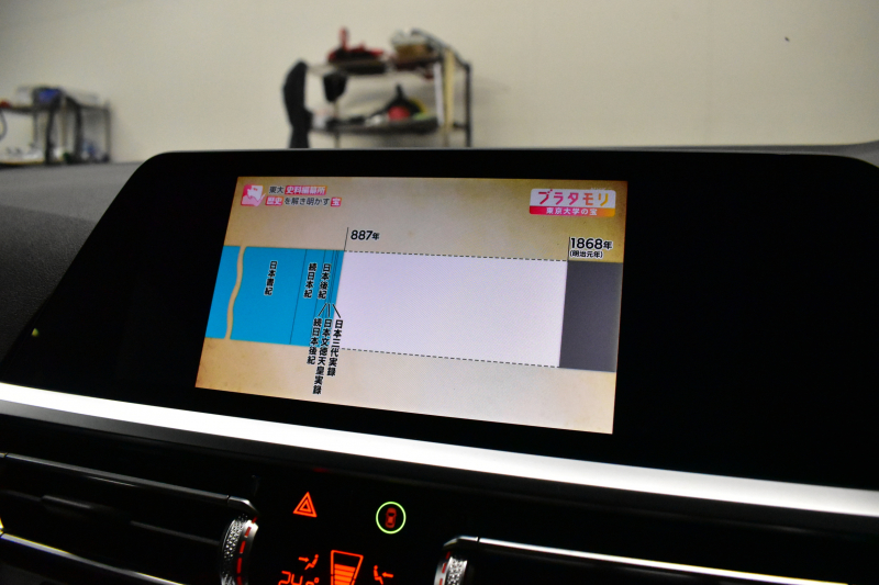 BMW Mシリーズ M4ｸｰﾍﾟ 6速MT 後輪駆動FR車 ﾋｰﾀｰ付黒革Mｽﾎﾟｰﾂｼｰﾄ ﾚｰｻﾞｰLEDﾍｯﾄﾞﾗｲﾄ HUD Mｽﾎﾟｰﾂﾃﾞﾌ Mｺﾝﾊﾟｳﾝﾄﾞﾌﾞﾚｰｷ 可変Mｻｽ ﾗｲﾌﾞｺｯｸﾋﾟｯﾄ全周囲ｶﾒﾗ LCW Apple Car Play ﾌﾙｾｸﾞ 19&20AW 2年保証