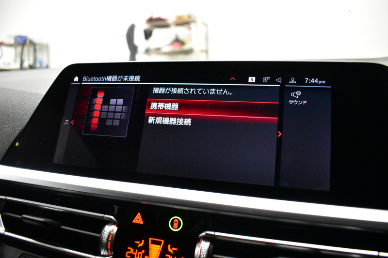 BMW Mシリーズ M4ｸｰﾍﾟ 6速MT 後輪駆動FR車 ﾋｰﾀｰ付黒革Mｽﾎﾟｰﾂｼｰﾄ ﾚｰｻﾞｰLEDﾍｯﾄﾞﾗｲﾄ HUD Mｽﾎﾟｰﾂﾃﾞﾌ Mｺﾝﾊﾟｳﾝﾄﾞﾌﾞﾚｰｷ 可変Mｻｽ ﾗｲﾌﾞｺｯｸﾋﾟｯﾄ全周囲ｶﾒﾗ LCW Apple Car Play ﾌﾙｾｸﾞ 19&20AW 2年保証
