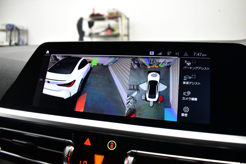 BMW Mシリーズ M4ｸｰﾍﾟ 6速MT 後輪駆動FR車 ﾋｰﾀｰ付黒革Mｽﾎﾟｰﾂｼｰﾄ ﾚｰｻﾞｰLEDﾍｯﾄﾞﾗｲﾄ HUD Mｽﾎﾟｰﾂﾃﾞﾌ Mｺﾝﾊﾟｳﾝﾄﾞﾌﾞﾚｰｷ 可変Mｻｽ ﾗｲﾌﾞｺｯｸﾋﾟｯﾄ全周囲ｶﾒﾗ LCW Apple Car Play ﾌﾙｾｸﾞ 19&20AW 2年保証