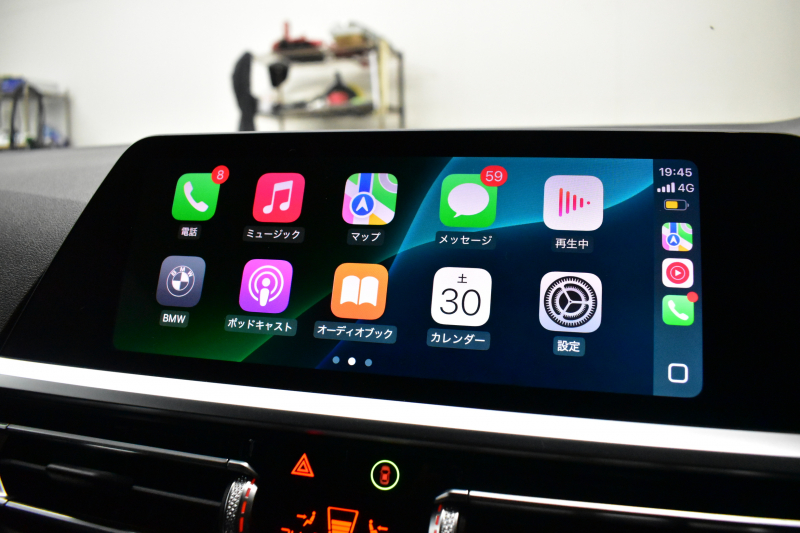 BMW Mシリーズ M4ｸｰﾍﾟ 6速MT 後輪駆動FR車 ﾋｰﾀｰ付黒革Mｽﾎﾟｰﾂｼｰﾄ ﾚｰｻﾞｰLEDﾍｯﾄﾞﾗｲﾄ HUD Mｽﾎﾟｰﾂﾃﾞﾌ Mｺﾝﾊﾟｳﾝﾄﾞﾌﾞﾚｰｷ 可変Mｻｽ ﾗｲﾌﾞｺｯｸﾋﾟｯﾄ全周囲ｶﾒﾗ LCW Apple Car Play ﾌﾙｾｸﾞ 19&20AW 2年保証