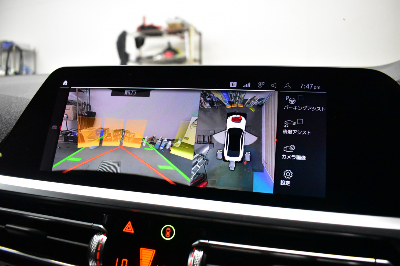 BMW Mシリーズ M4ｸｰﾍﾟ 6速MT 後輪駆動FR車 ﾋｰﾀｰ付黒革Mｽﾎﾟｰﾂｼｰﾄ ﾚｰｻﾞｰLEDﾍｯﾄﾞﾗｲﾄ HUD Mｽﾎﾟｰﾂﾃﾞﾌ Mｺﾝﾊﾟｳﾝﾄﾞﾌﾞﾚｰｷ 可変Mｻｽ ﾗｲﾌﾞｺｯｸﾋﾟｯﾄ全周囲ｶﾒﾗ LCW Apple Car Play ﾌﾙｾｸﾞ 19&20AW 2年保証