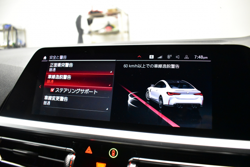 BMW Mシリーズ M4ｸｰﾍﾟ 6速MT 後輪駆動FR車 ﾋｰﾀｰ付黒革Mｽﾎﾟｰﾂｼｰﾄ ﾚｰｻﾞｰLEDﾍｯﾄﾞﾗｲﾄ HUD Mｽﾎﾟｰﾂﾃﾞﾌ Mｺﾝﾊﾟｳﾝﾄﾞﾌﾞﾚｰｷ 可変Mｻｽ ﾗｲﾌﾞｺｯｸﾋﾟｯﾄ全周囲ｶﾒﾗ LCW Apple Car Play ﾌﾙｾｸﾞ 19&20AW 2年保証