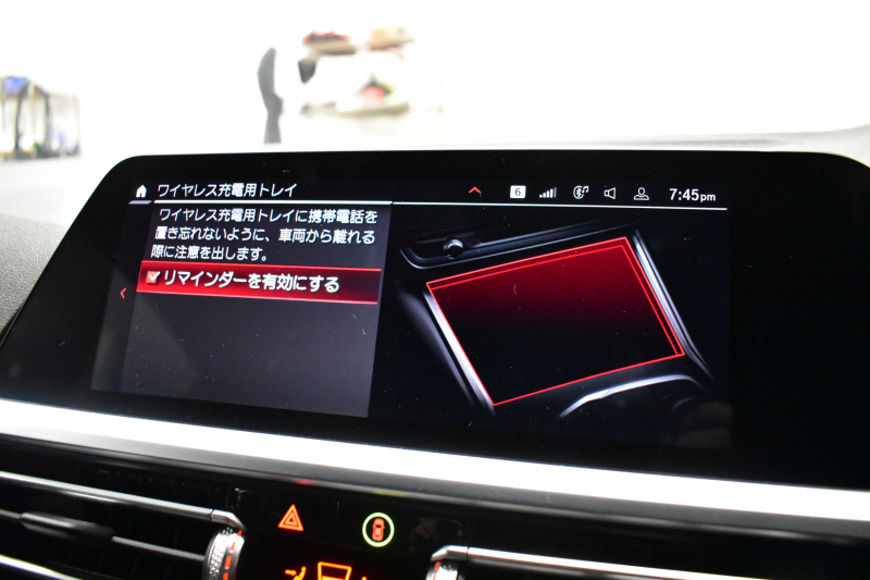 BMW Mシリーズ M4ｸｰﾍﾟ 6速MT 後輪駆動FR車 ﾋｰﾀｰ付黒革Mｽﾎﾟｰﾂｼｰﾄ ﾚｰｻﾞｰLEDﾍｯﾄﾞﾗｲﾄ HUD Mｽﾎﾟｰﾂﾃﾞﾌ Mｺﾝﾊﾟｳﾝﾄﾞﾌﾞﾚｰｷ 可変Mｻｽ ﾗｲﾌﾞｺｯｸﾋﾟｯﾄ全周囲ｶﾒﾗ LCW Apple Car Play ﾌﾙｾｸﾞ 19&20AW 2年保証