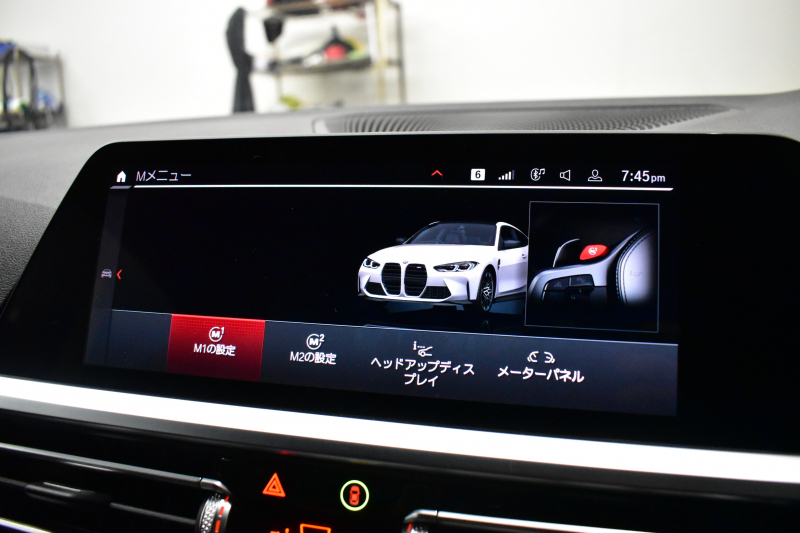 BMW Mシリーズ M4ｸｰﾍﾟ 6速MT 後輪駆動FR車 ﾋｰﾀｰ付黒革Mｽﾎﾟｰﾂｼｰﾄ ﾚｰｻﾞｰLEDﾍｯﾄﾞﾗｲﾄ HUD Mｽﾎﾟｰﾂﾃﾞﾌ Mｺﾝﾊﾟｳﾝﾄﾞﾌﾞﾚｰｷ 可変Mｻｽ ﾗｲﾌﾞｺｯｸﾋﾟｯﾄ全周囲ｶﾒﾗ LCW Apple Car Play ﾌﾙｾｸﾞ 19&20AW 2年保証