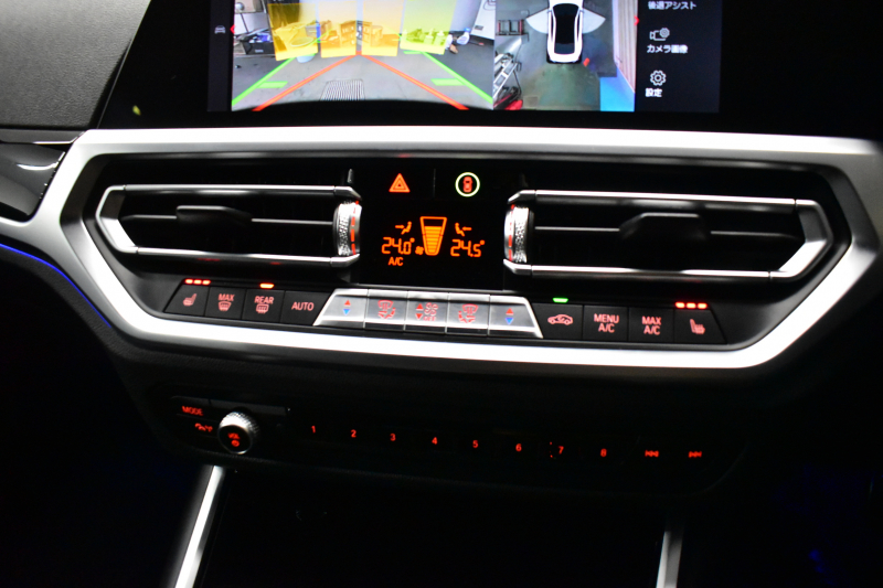 BMW Mシリーズ M4ｸｰﾍﾟ 6速MT 後輪駆動FR車 ﾋｰﾀｰ付黒革Mｽﾎﾟｰﾂｼｰﾄ ﾚｰｻﾞｰLEDﾍｯﾄﾞﾗｲﾄ HUD Mｽﾎﾟｰﾂﾃﾞﾌ Mｺﾝﾊﾟｳﾝﾄﾞﾌﾞﾚｰｷ 可変Mｻｽ ﾗｲﾌﾞｺｯｸﾋﾟｯﾄ全周囲ｶﾒﾗ LCW Apple Car Play ﾌﾙｾｸﾞ 19&20AW 2年保証