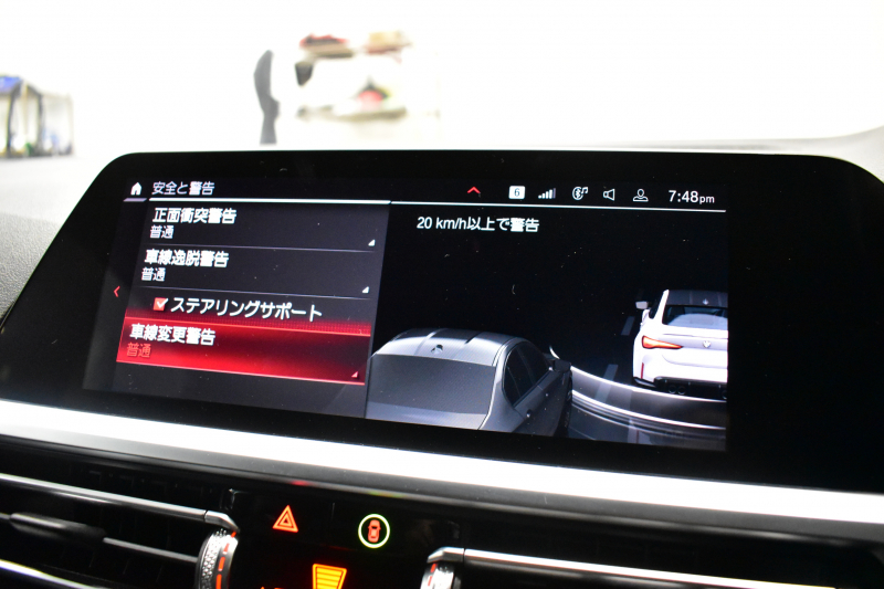 BMW Mシリーズ M4ｸｰﾍﾟ 6速MT 後輪駆動FR車 ﾋｰﾀｰ付黒革Mｽﾎﾟｰﾂｼｰﾄ ﾚｰｻﾞｰLEDﾍｯﾄﾞﾗｲﾄ HUD Mｽﾎﾟｰﾂﾃﾞﾌ Mｺﾝﾊﾟｳﾝﾄﾞﾌﾞﾚｰｷ 可変Mｻｽ ﾗｲﾌﾞｺｯｸﾋﾟｯﾄ全周囲ｶﾒﾗ LCW Apple Car Play ﾌﾙｾｸﾞ 19&20AW 2年保証