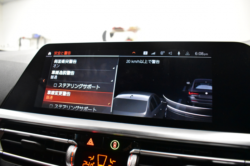 BMW 4シリーズ 420iｸｰﾍﾟ Mｽﾎﾟｰﾂ ｲﾉﾍﾞｰｼｮﾝ＆ｺﾝﾌｫｰﾄP  ﾚｰｻﾞｰLEDﾍｯﾄﾞﾗｲﾄ ﾋｰﾀｰ付赤革 全周囲ｶﾒﾗ ｵﾌﾟｼｮﾝ19AW 追従ACC LCW ﾗｲﾌﾞｺｯｸﾋﾟｯﾄ液晶ﾒｰﾀｰ ﾀｯﾁﾊﾟﾈﾙHDDﾅﾋﾞ Apple Car Play 電動ﾄﾗﾝｸ 車線逸脱&歩行者警告 衝突軽減B 2年保証