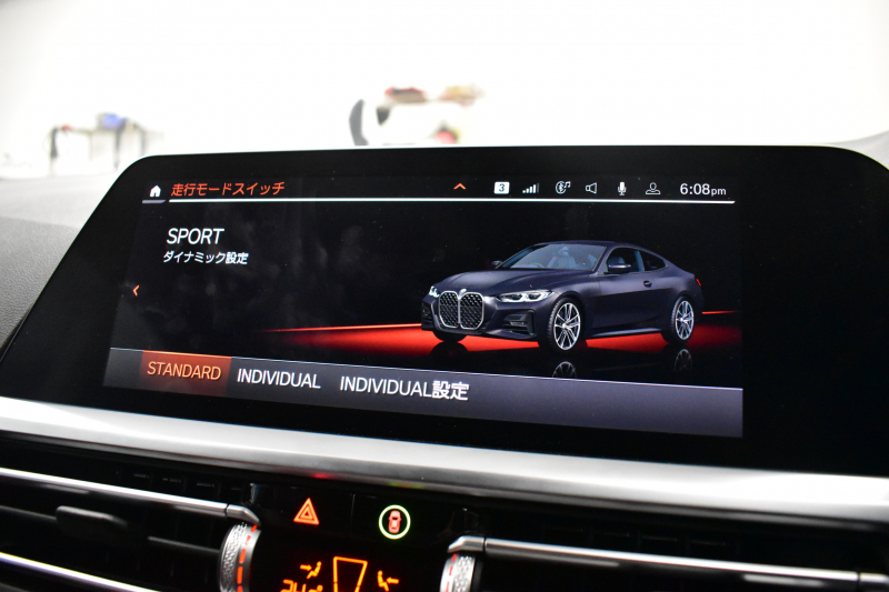 BMW 4シリーズ 420iｸｰﾍﾟ Mｽﾎﾟｰﾂ ｲﾉﾍﾞｰｼｮﾝ＆ｺﾝﾌｫｰﾄP  ﾚｰｻﾞｰLEDﾍｯﾄﾞﾗｲﾄ ﾋｰﾀｰ付赤革 全周囲ｶﾒﾗ ｵﾌﾟｼｮﾝ19AW 追従ACC LCW ﾗｲﾌﾞｺｯｸﾋﾟｯﾄ液晶ﾒｰﾀｰ ﾀｯﾁﾊﾟﾈﾙHDDﾅﾋﾞ Apple Car Play 電動ﾄﾗﾝｸ 車線逸脱&歩行者警告 衝突軽減B 2年保証