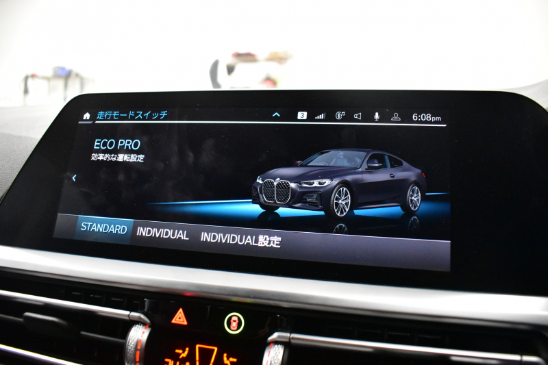 BMW 4シリーズ 420iｸｰﾍﾟ Mｽﾎﾟｰﾂ ｲﾉﾍﾞｰｼｮﾝ＆ｺﾝﾌｫｰﾄP  ﾚｰｻﾞｰLEDﾍｯﾄﾞﾗｲﾄ ﾋｰﾀｰ付赤革 全周囲ｶﾒﾗ ｵﾌﾟｼｮﾝ19AW 追従ACC LCW ﾗｲﾌﾞｺｯｸﾋﾟｯﾄ液晶ﾒｰﾀｰ ﾀｯﾁﾊﾟﾈﾙHDDﾅﾋﾞ Apple Car Play 電動ﾄﾗﾝｸ 車線逸脱&歩行者警告 衝突軽減B 2年保証