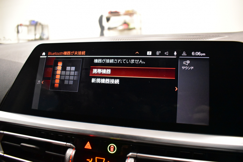 BMW 4シリーズ 420iｸｰﾍﾟ Mｽﾎﾟｰﾂ ｲﾉﾍﾞｰｼｮﾝ＆ｺﾝﾌｫｰﾄP  ﾚｰｻﾞｰLEDﾍｯﾄﾞﾗｲﾄ ﾋｰﾀｰ付赤革 全周囲ｶﾒﾗ ｵﾌﾟｼｮﾝ19AW 追従ACC LCW ﾗｲﾌﾞｺｯｸﾋﾟｯﾄ液晶ﾒｰﾀｰ ﾀｯﾁﾊﾟﾈﾙHDDﾅﾋﾞ Apple Car Play 電動ﾄﾗﾝｸ 車線逸脱&歩行者警告 衝突軽減B 2年保証