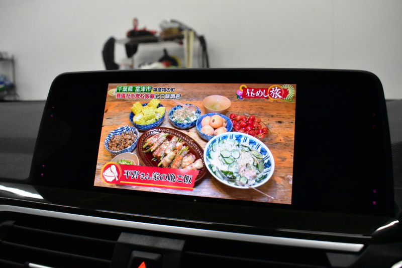 BMW X3 Xﾄﾞﾗｲﾌﾞ20d Mｽﾎﾟｰﾂ ｾﾚｸﾄ&ﾊｲﾗｲﾝP ﾊﾟﾉﾗﾏｻﾝﾙｰﾌ ﾗｲﾌﾞｺｯｸﾋﾟｯﾄ LEDﾍｯﾄﾞﾗｲﾄ 追従ACC HUD 全席ﾋｰﾀｰ付ｺﾆｬｯｸﾚｻﾞｰ LCW ﾊｰﾏﾝｶｰﾄﾞﾝ ﾀｯﾁﾊﾟﾈﾙﾅﾋﾞﾌﾙｾｸﾞ全周囲ｶﾒﾗ3Dﾋﾞｭｰ  電動Rｹﾞｰﾄ ﾜｲﾔﾚｽ充電 19AW 2年保証