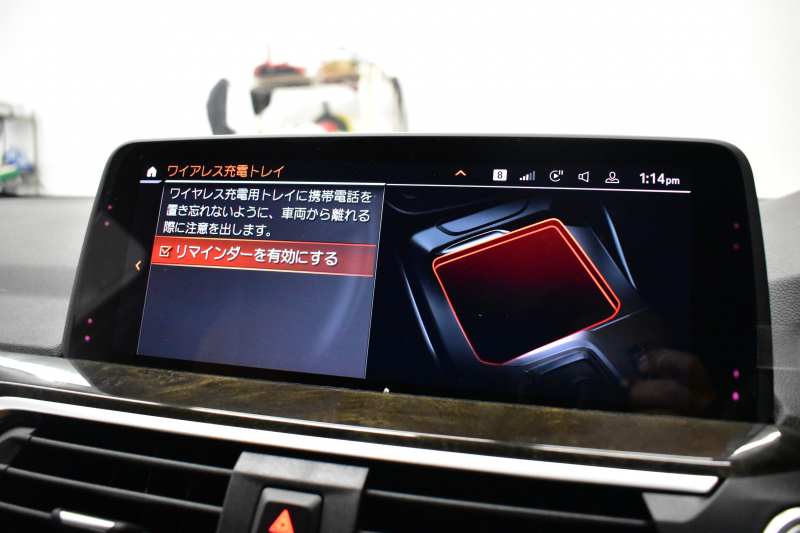 BMW X3 Xﾄﾞﾗｲﾌﾞ20d Mｽﾎﾟｰﾂ ｾﾚｸﾄ&ﾊｲﾗｲﾝP ﾊﾟﾉﾗﾏｻﾝﾙｰﾌ ﾗｲﾌﾞｺｯｸﾋﾟｯﾄ LEDﾍｯﾄﾞﾗｲﾄ 追従ACC HUD 全席ﾋｰﾀｰ付ｺﾆｬｯｸﾚｻﾞｰ LCW ﾊｰﾏﾝｶｰﾄﾞﾝ ﾀｯﾁﾊﾟﾈﾙﾅﾋﾞﾌﾙｾｸﾞ全周囲ｶﾒﾗ3Dﾋﾞｭｰ  電動Rｹﾞｰﾄ ﾜｲﾔﾚｽ充電 19AW 2年保証