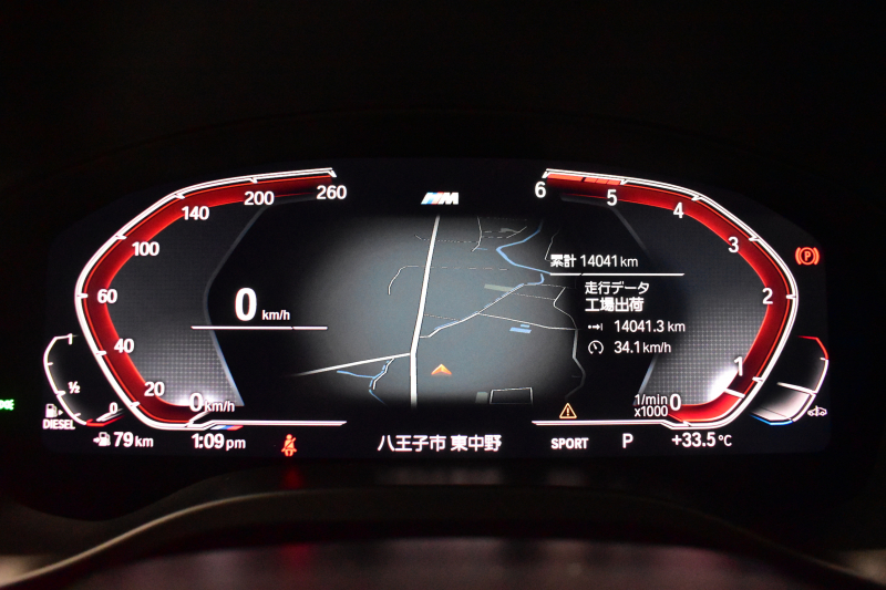 BMW X3 Xﾄﾞﾗｲﾌﾞ20d Mｽﾎﾟｰﾂ ｾﾚｸﾄ&ﾊｲﾗｲﾝP ﾊﾟﾉﾗﾏｻﾝﾙｰﾌ ﾗｲﾌﾞｺｯｸﾋﾟｯﾄ LEDﾍｯﾄﾞﾗｲﾄ 追従ACC HUD 全席ﾋｰﾀｰ付ｺﾆｬｯｸﾚｻﾞｰ LCW ﾊｰﾏﾝｶｰﾄﾞﾝ ﾀｯﾁﾊﾟﾈﾙﾅﾋﾞﾌﾙｾｸﾞ全周囲ｶﾒﾗ3Dﾋﾞｭｰ  電動Rｹﾞｰﾄ ﾜｲﾔﾚｽ充電 19AW 2年保証