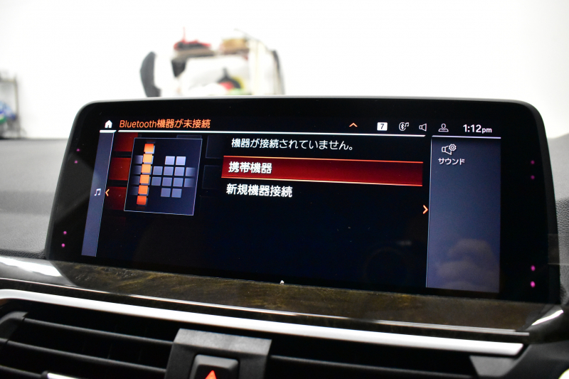 BMW X3 Xﾄﾞﾗｲﾌﾞ20d Mｽﾎﾟｰﾂ ｾﾚｸﾄ&ﾊｲﾗｲﾝP ﾊﾟﾉﾗﾏｻﾝﾙｰﾌ ﾗｲﾌﾞｺｯｸﾋﾟｯﾄ LEDﾍｯﾄﾞﾗｲﾄ 追従ACC HUD 全席ﾋｰﾀｰ付ｺﾆｬｯｸﾚｻﾞｰ LCW ﾊｰﾏﾝｶｰﾄﾞﾝ ﾀｯﾁﾊﾟﾈﾙﾅﾋﾞﾌﾙｾｸﾞ全周囲ｶﾒﾗ3Dﾋﾞｭｰ  電動Rｹﾞｰﾄ ﾜｲﾔﾚｽ充電 19AW 2年保証