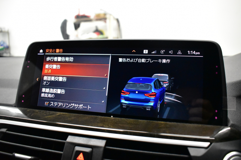 BMW X3 Xﾄﾞﾗｲﾌﾞ20d Mｽﾎﾟｰﾂ ｾﾚｸﾄ&ﾊｲﾗｲﾝP ﾊﾟﾉﾗﾏｻﾝﾙｰﾌ ﾗｲﾌﾞｺｯｸﾋﾟｯﾄ LEDﾍｯﾄﾞﾗｲﾄ 追従ACC HUD 全席ﾋｰﾀｰ付ｺﾆｬｯｸﾚｻﾞｰ LCW ﾊｰﾏﾝｶｰﾄﾞﾝ ﾀｯﾁﾊﾟﾈﾙﾅﾋﾞﾌﾙｾｸﾞ全周囲ｶﾒﾗ3Dﾋﾞｭｰ  電動Rｹﾞｰﾄ ﾜｲﾔﾚｽ充電 19AW 2年保証